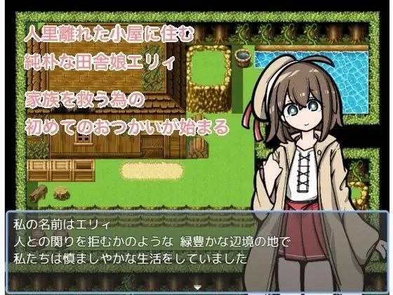 预览图 2 预览图