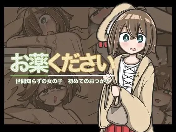 预览图 3 预览图
