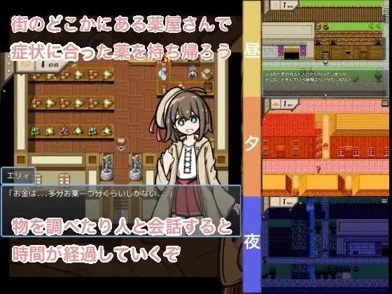 预览图 4 预览图