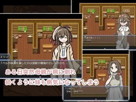 预览图 5 预览图