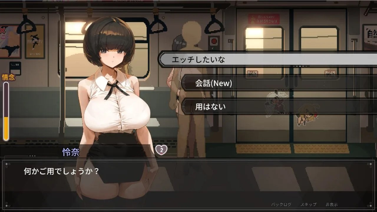 预览图 6 预览图