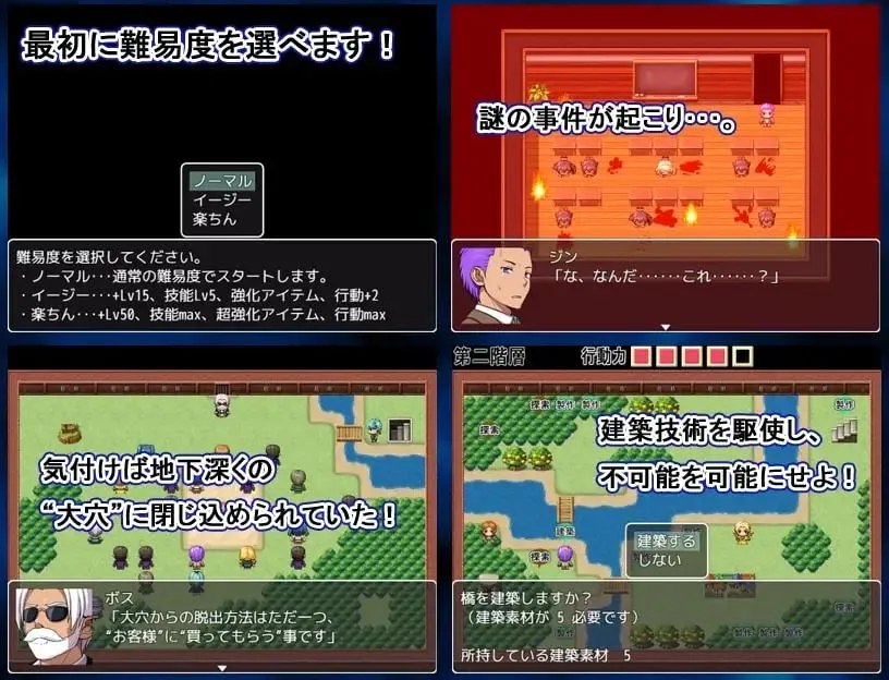 预览图 4 预览图