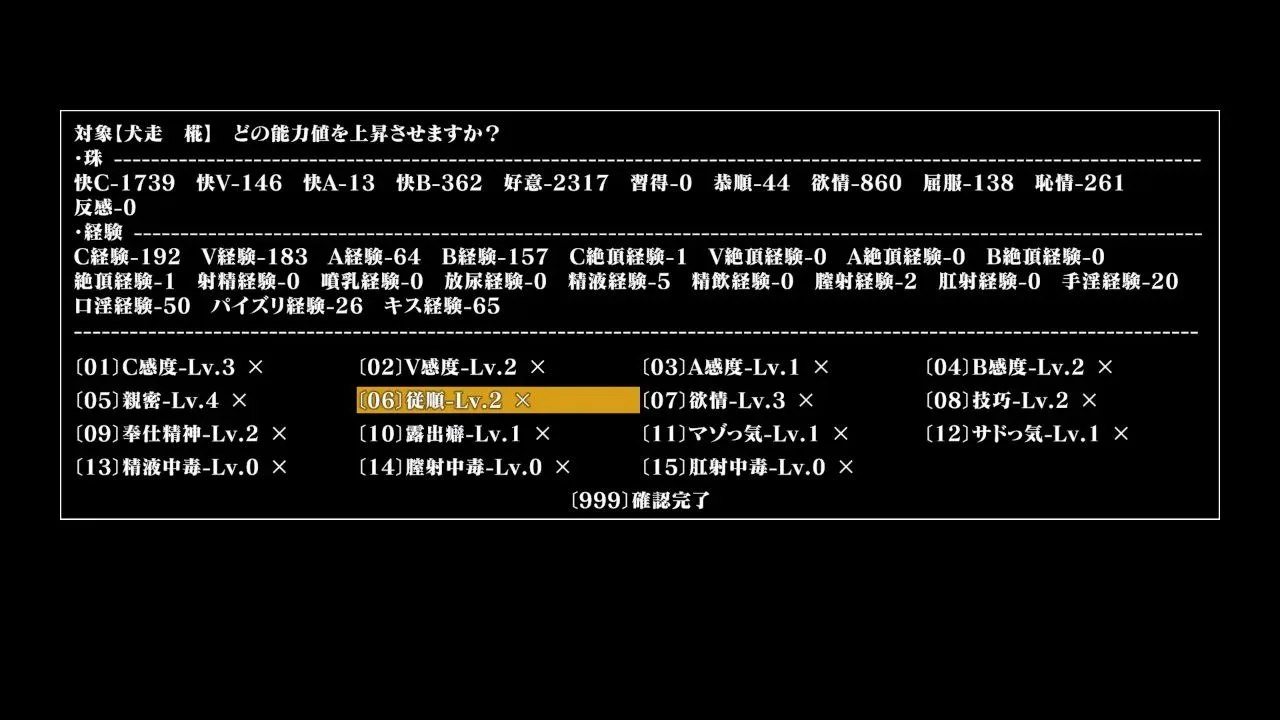 预览图 9 预览图