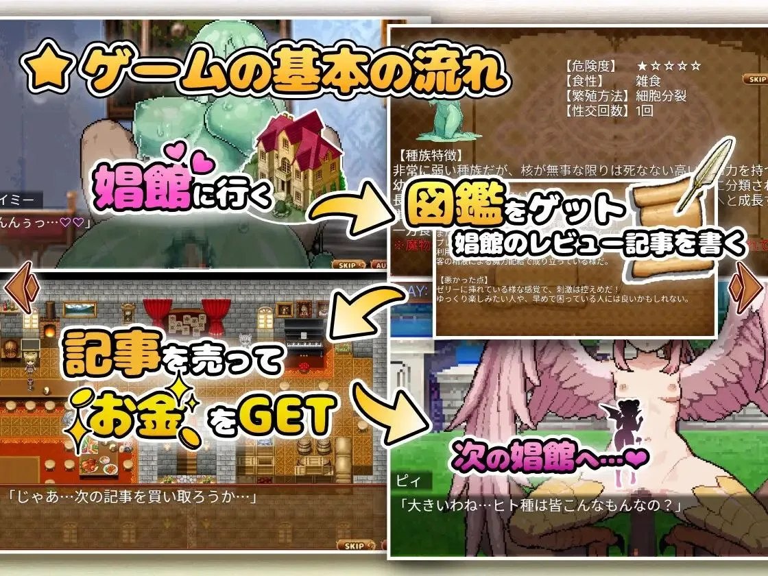 预览图 3 预览图