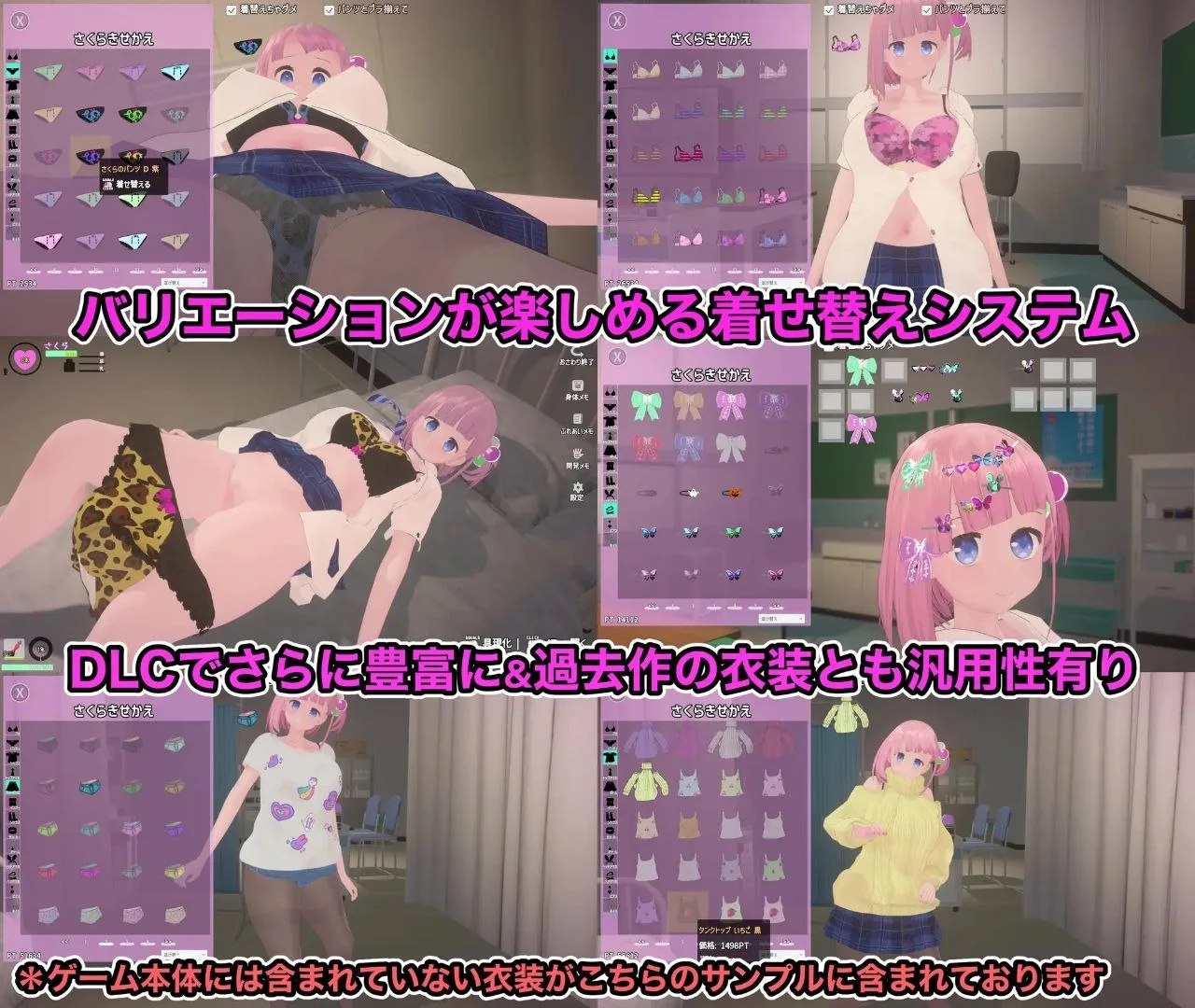 预览图 3 预览图