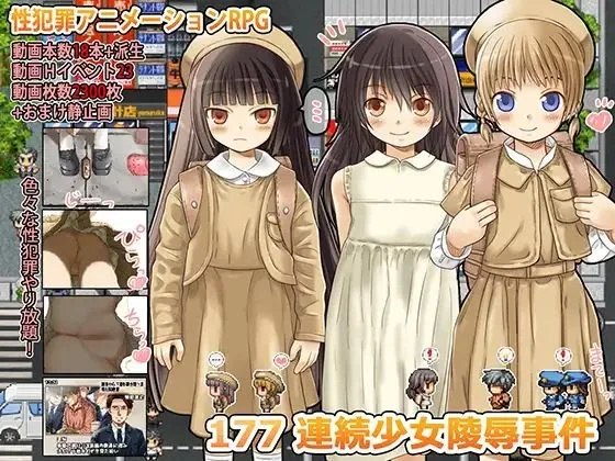 预览图 2 预览图