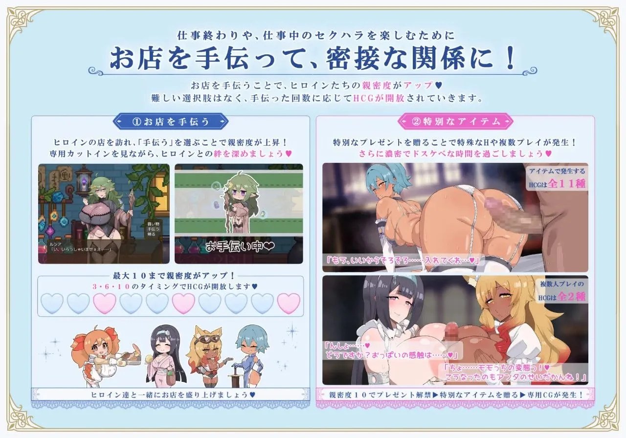 预览图 3 预览图
