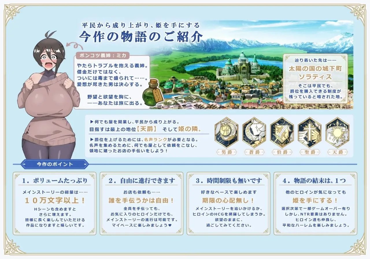 预览图 6 预览图