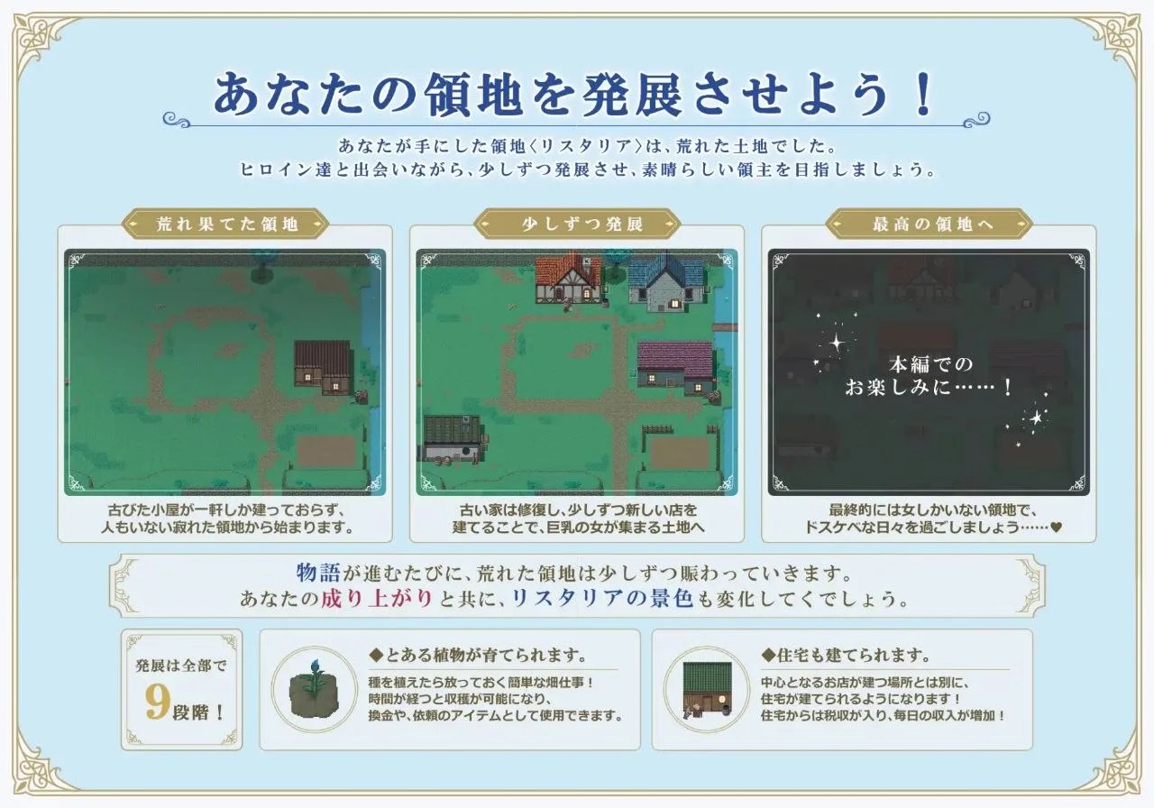 预览图 9 预览图