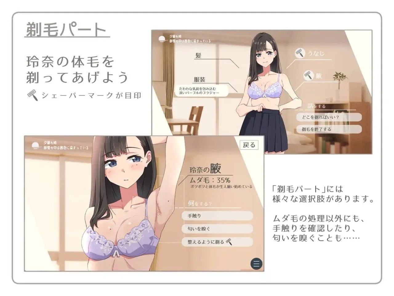 预览图 7 预览图
