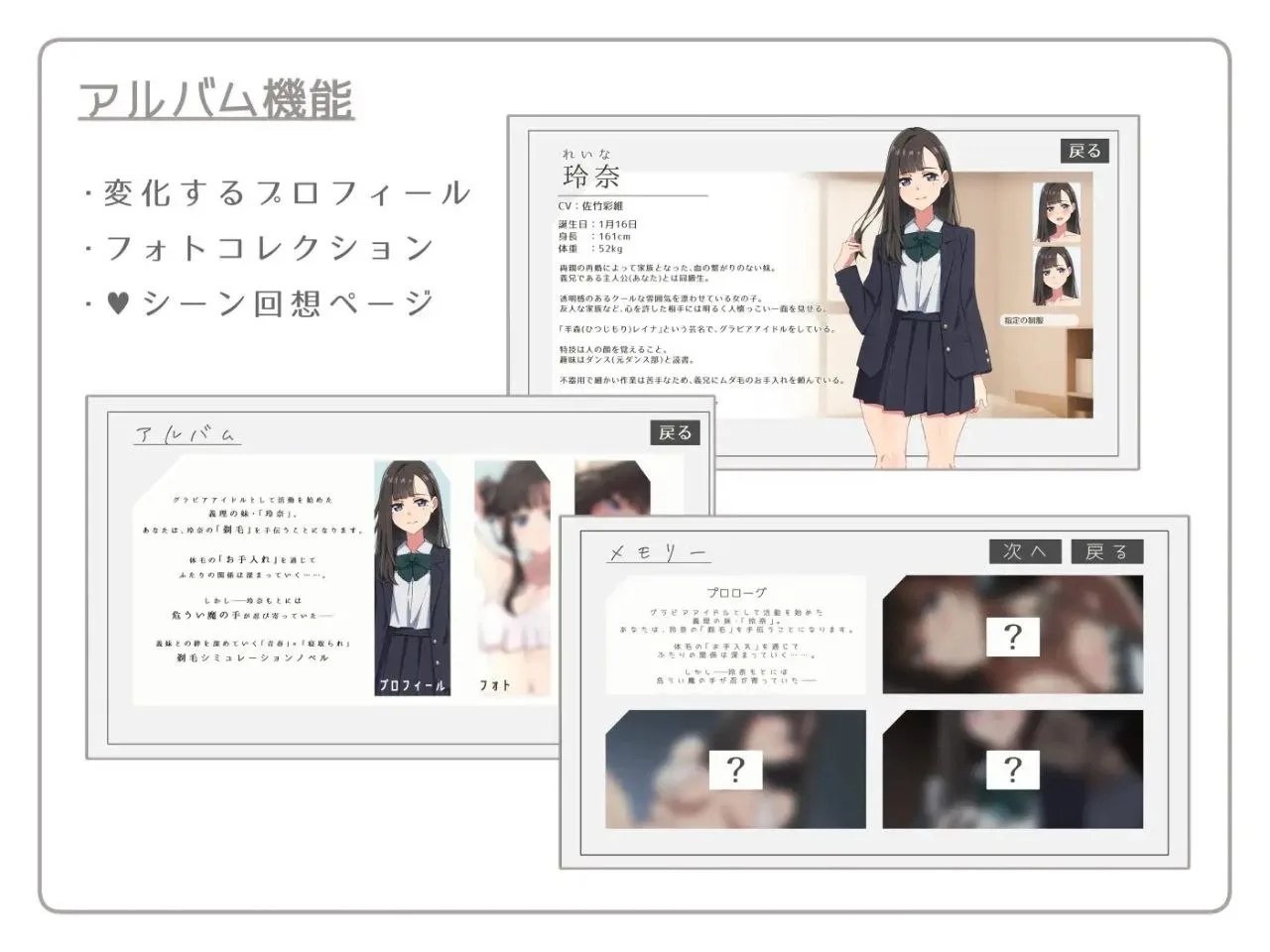 预览图 9 预览图
