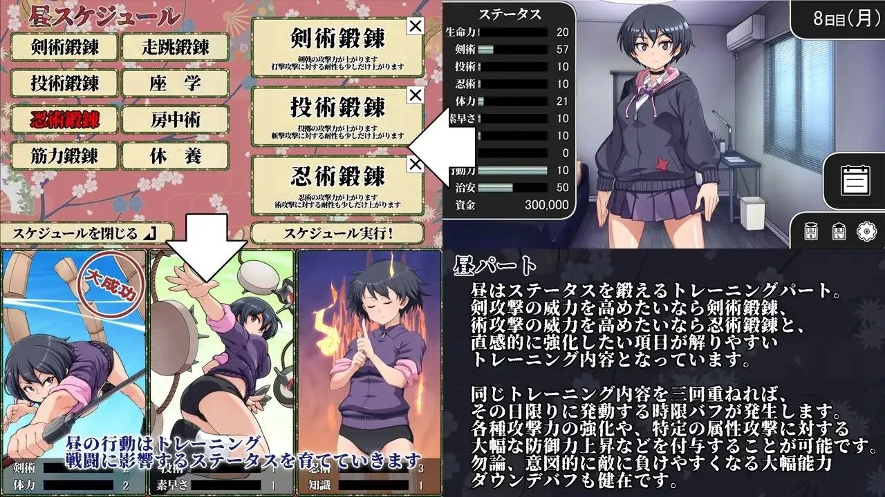 预览图 10 预览图