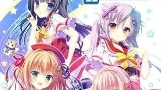 てんぷれっ!! Present From Angel / 恋因天赐!! Present From Angel 封面