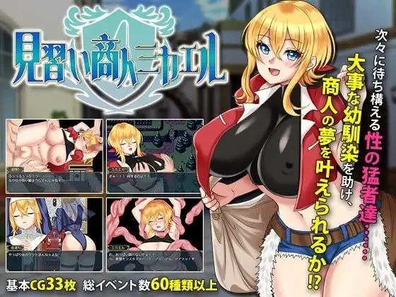 预览图 2 预览图