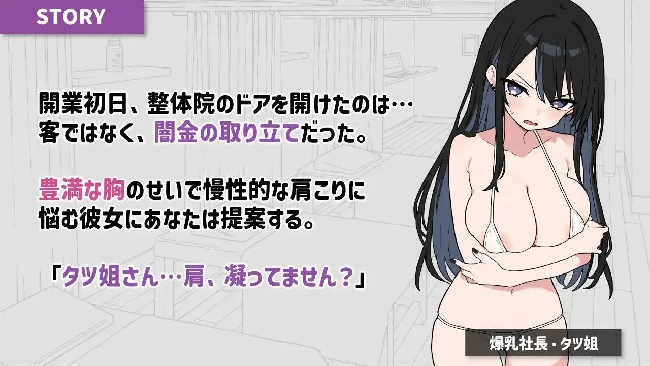 预览图 6 预览图