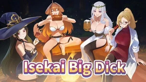 異世界デカチン / Isekai Big Dick / 异世界大老二 封面