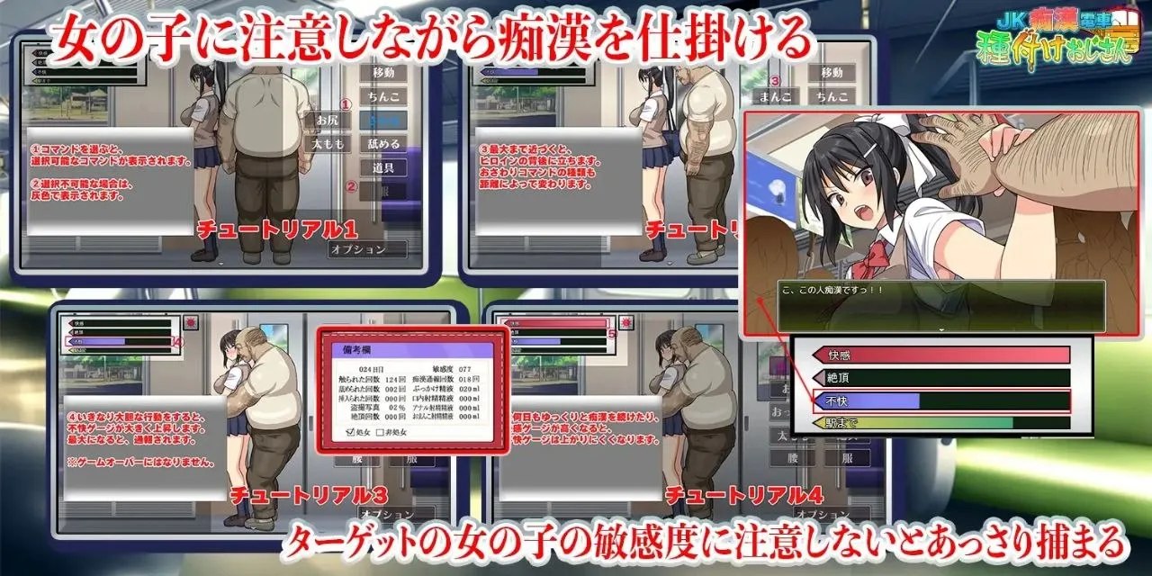 预览图 4 预览图