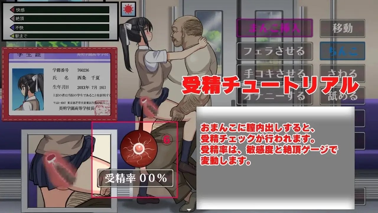 预览图 5 预览图