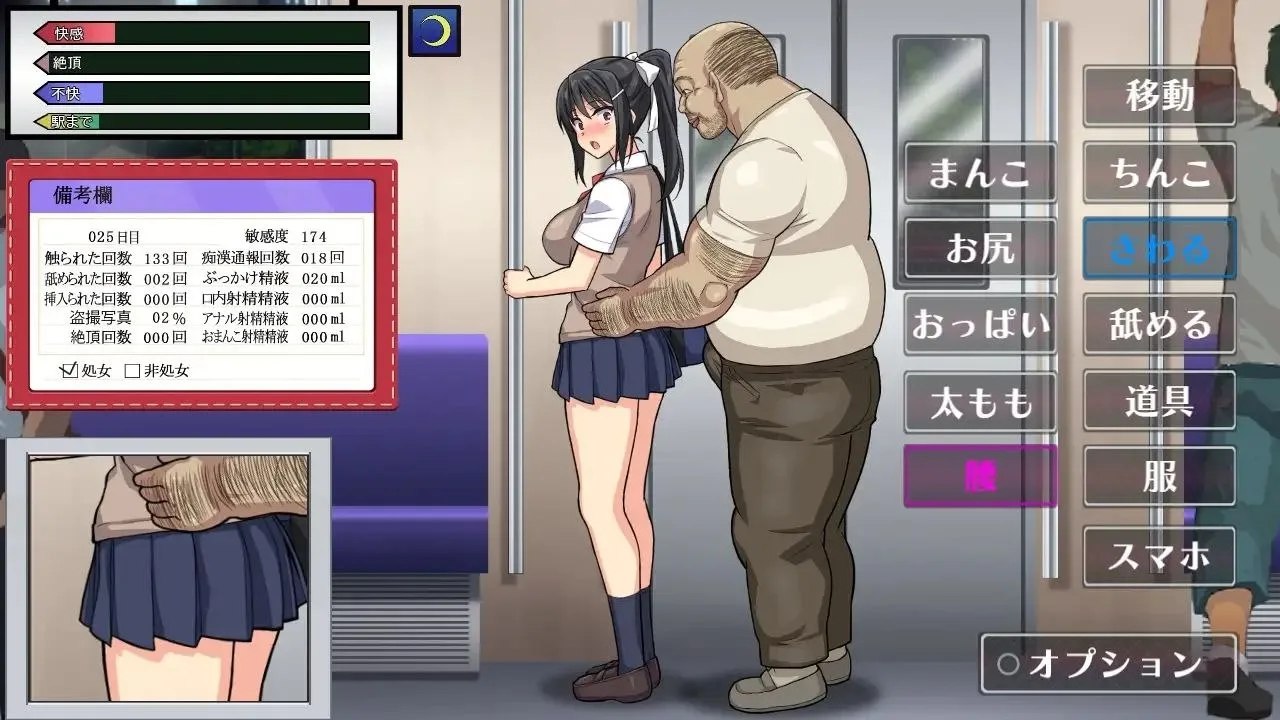 预览图 6 预览图