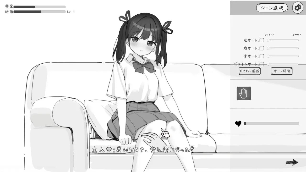 预览图 4 预览图
