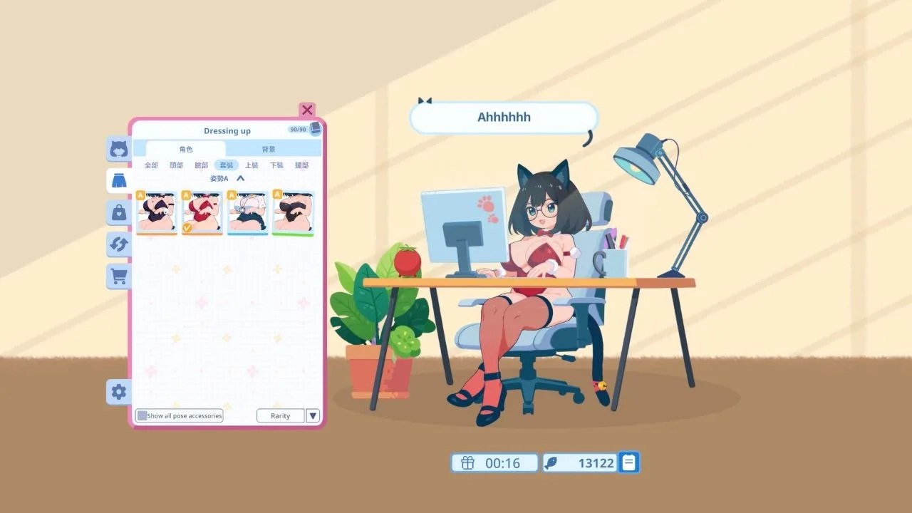 预览图 4 预览图