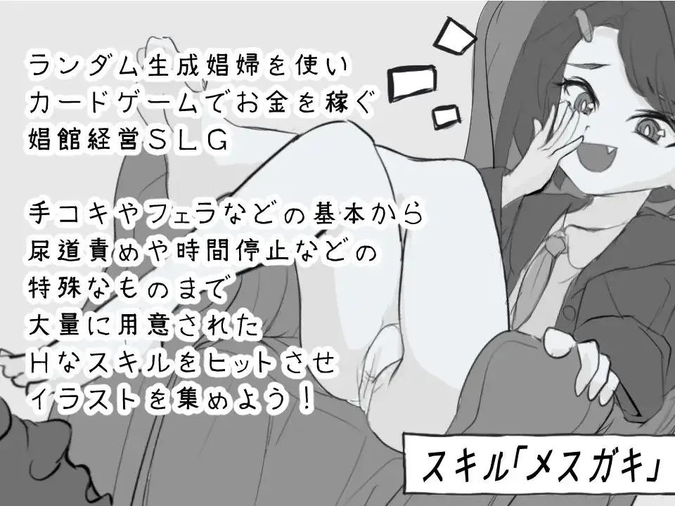 预览图 2 预览图