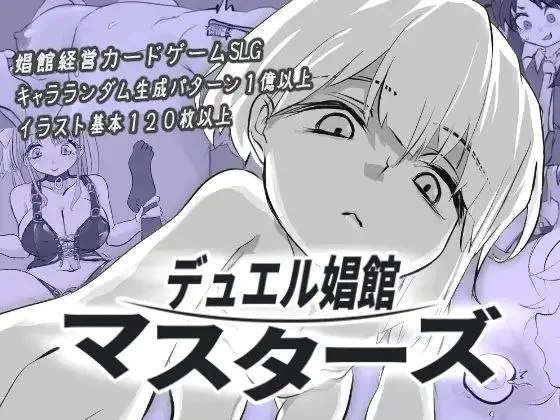 预览图 3 预览图