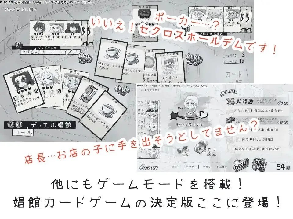 预览图 5 预览图