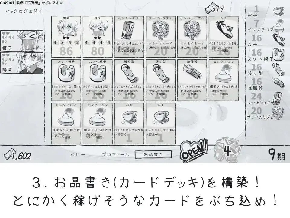 预览图 6 预览图