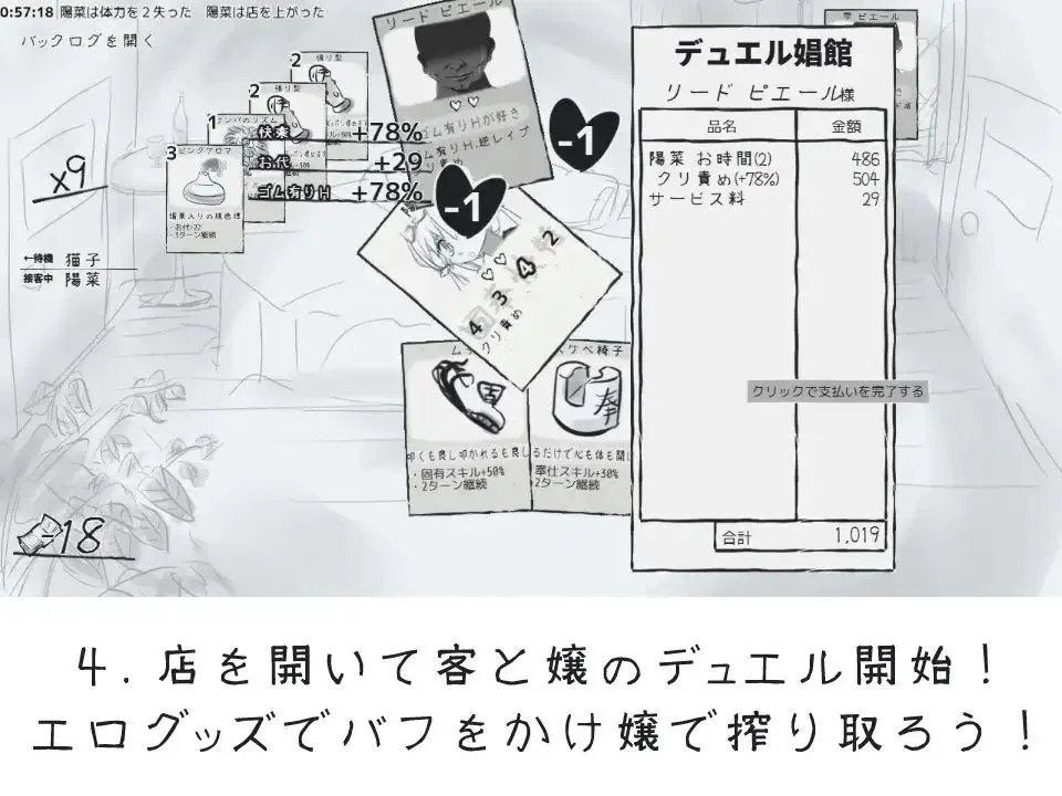 预览图 7 预览图