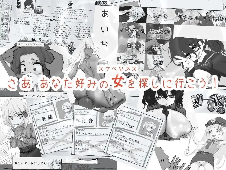 预览图 9 预览图