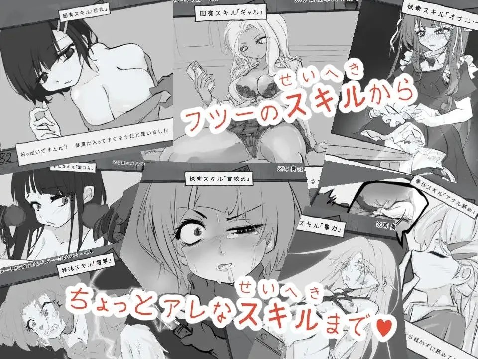 预览图 10 预览图
