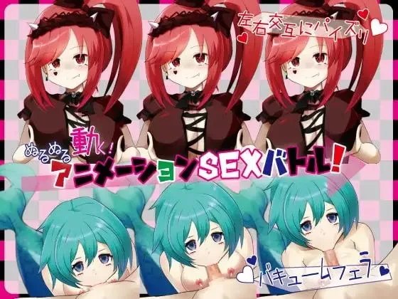 预览图 2 预览图