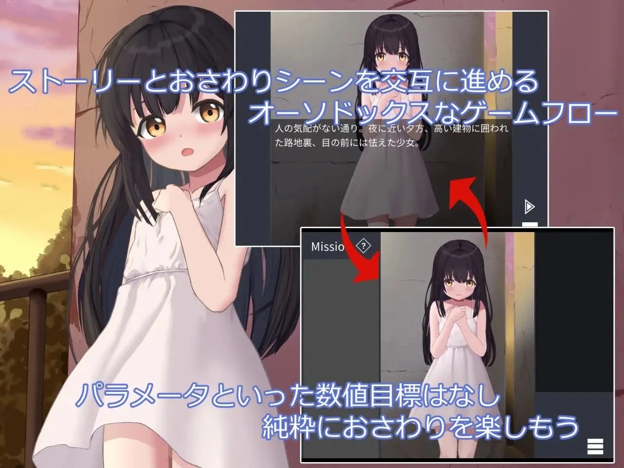 预览图 5 预览图