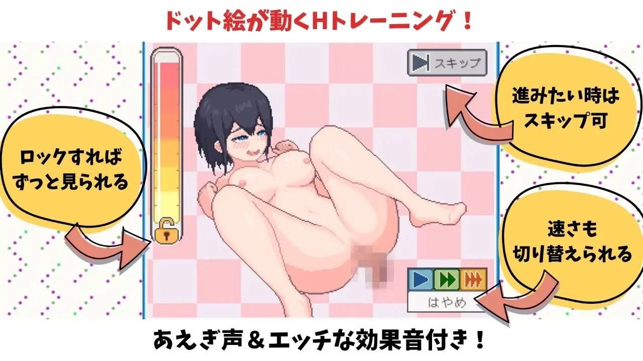 预览图 3 预览图