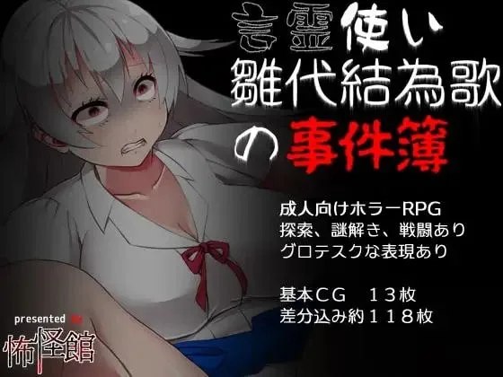预览图 3 预览图