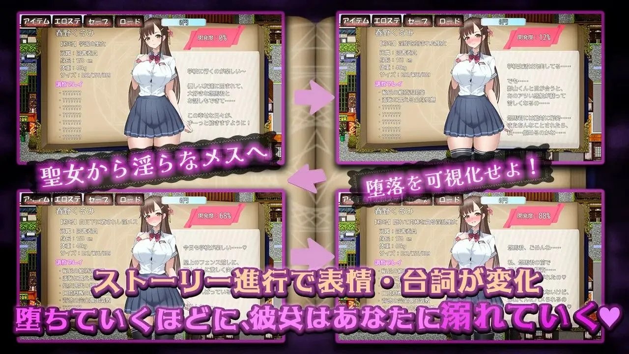 预览图 3 预览图