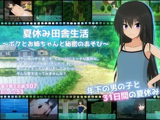 预览图 2 预览图