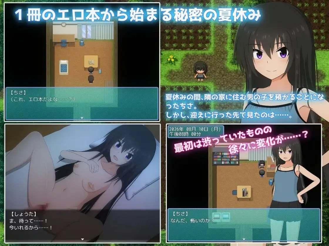 预览图 3 预览图