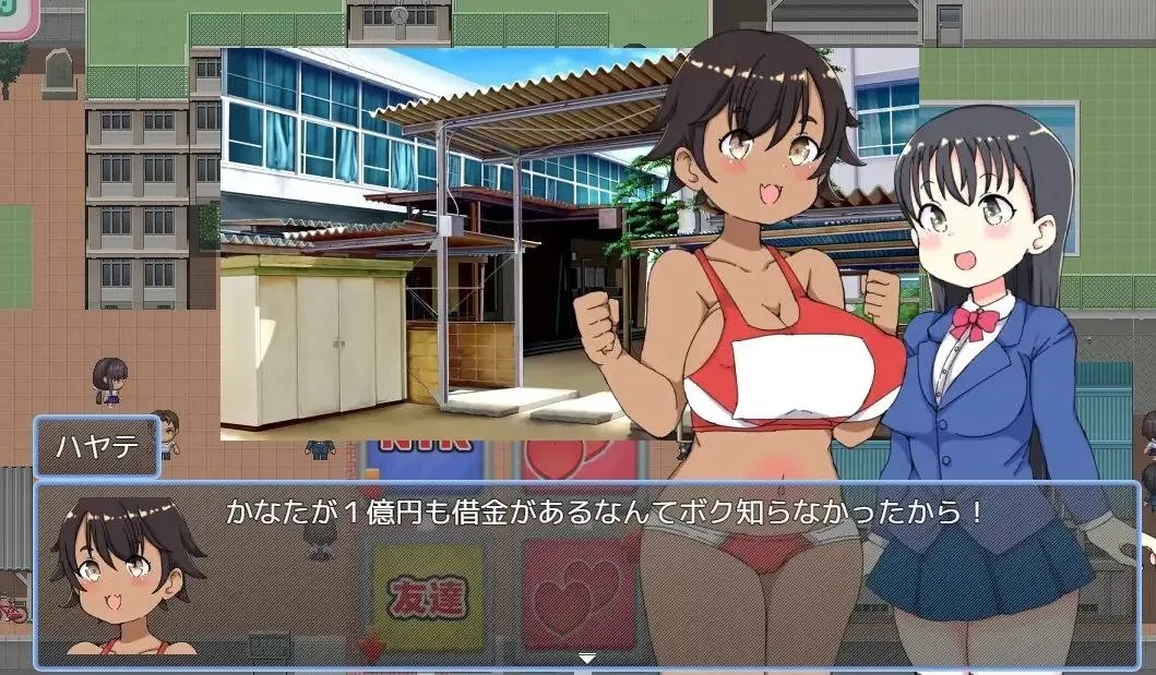 预览图 7 预览图