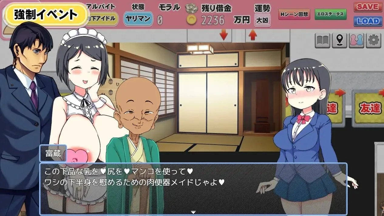 预览图 8 预览图