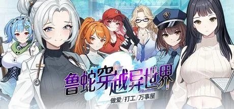 预览图 2 预览图