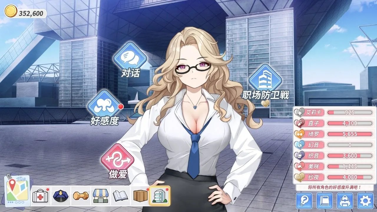 预览图 3 预览图
