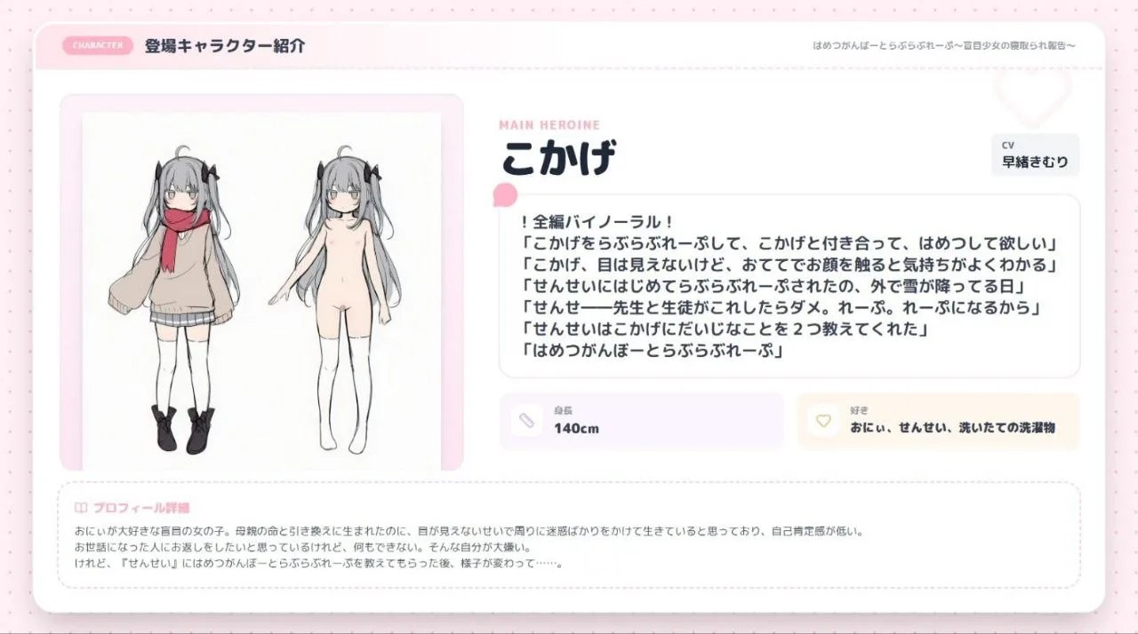 预览图 3 预览图