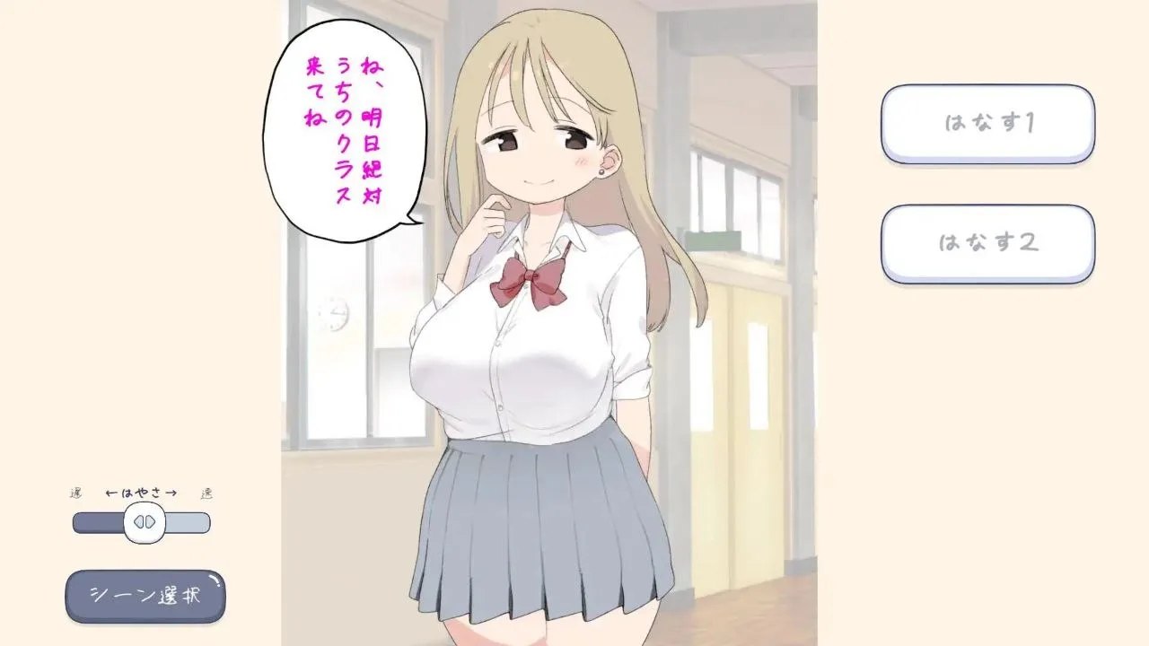 预览图 6 预览图