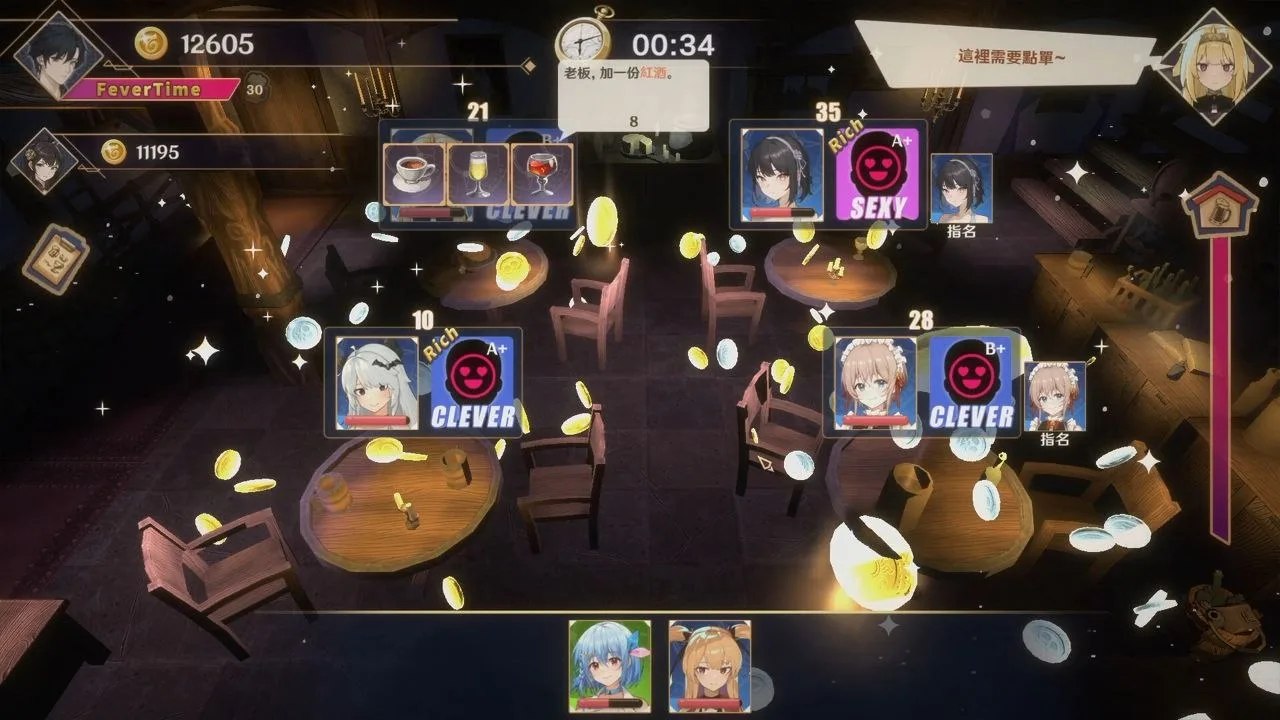 预览图 3 预览图