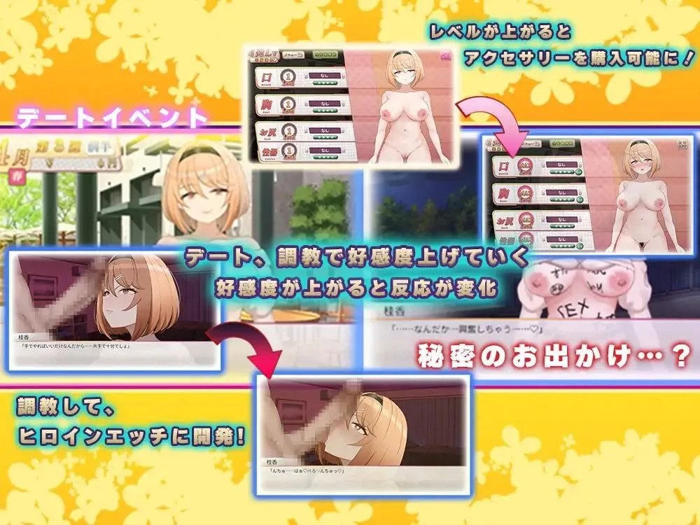 预览图 3 预览图