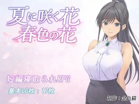 预览图 2 预览图