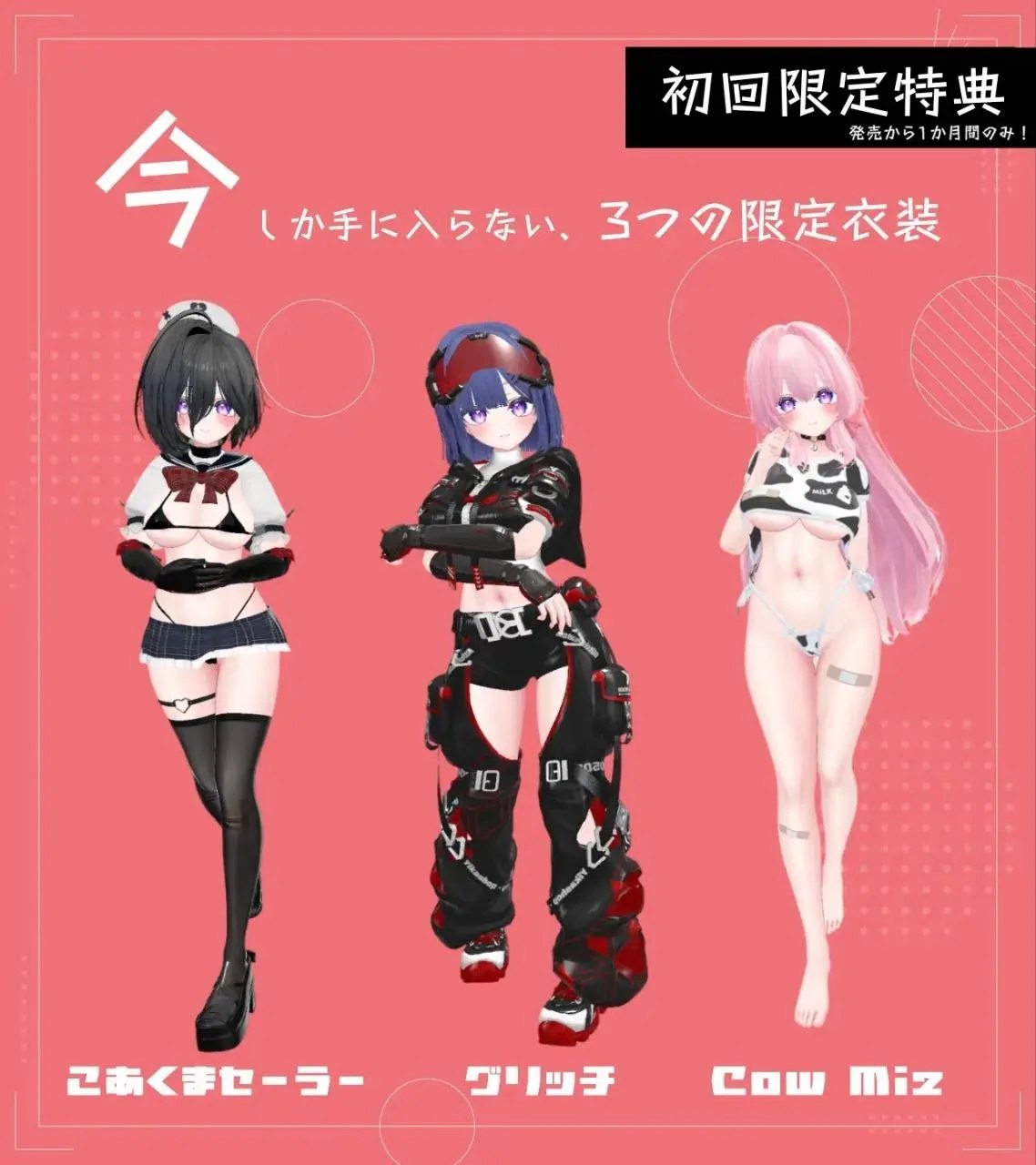 预览图 4 预览图
