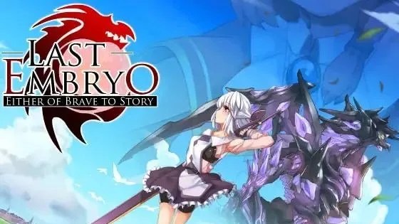 ラストエンブリオ -はじまりの物語- / 终末之子-起源物语- +存档 封面